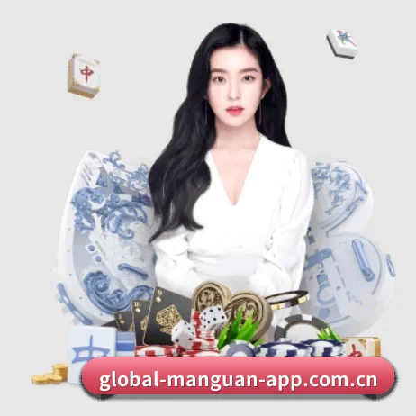 满冠体育 APP 界面 - manguan